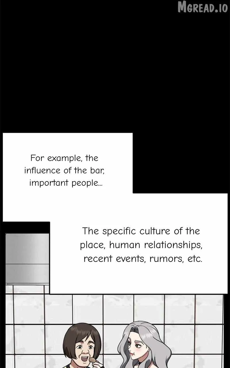 Read Change Me chapter 231 image 69 on Lezhin