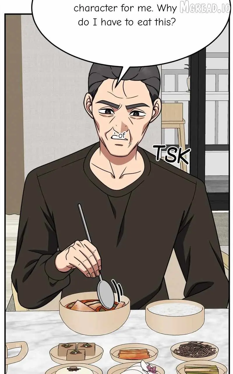 Read Change Me chapter 231 image 77 on Lezhin
