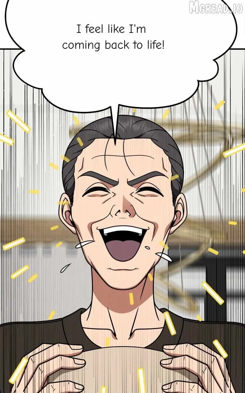 Read Change Me chapter 231 image 79 on Lezhin