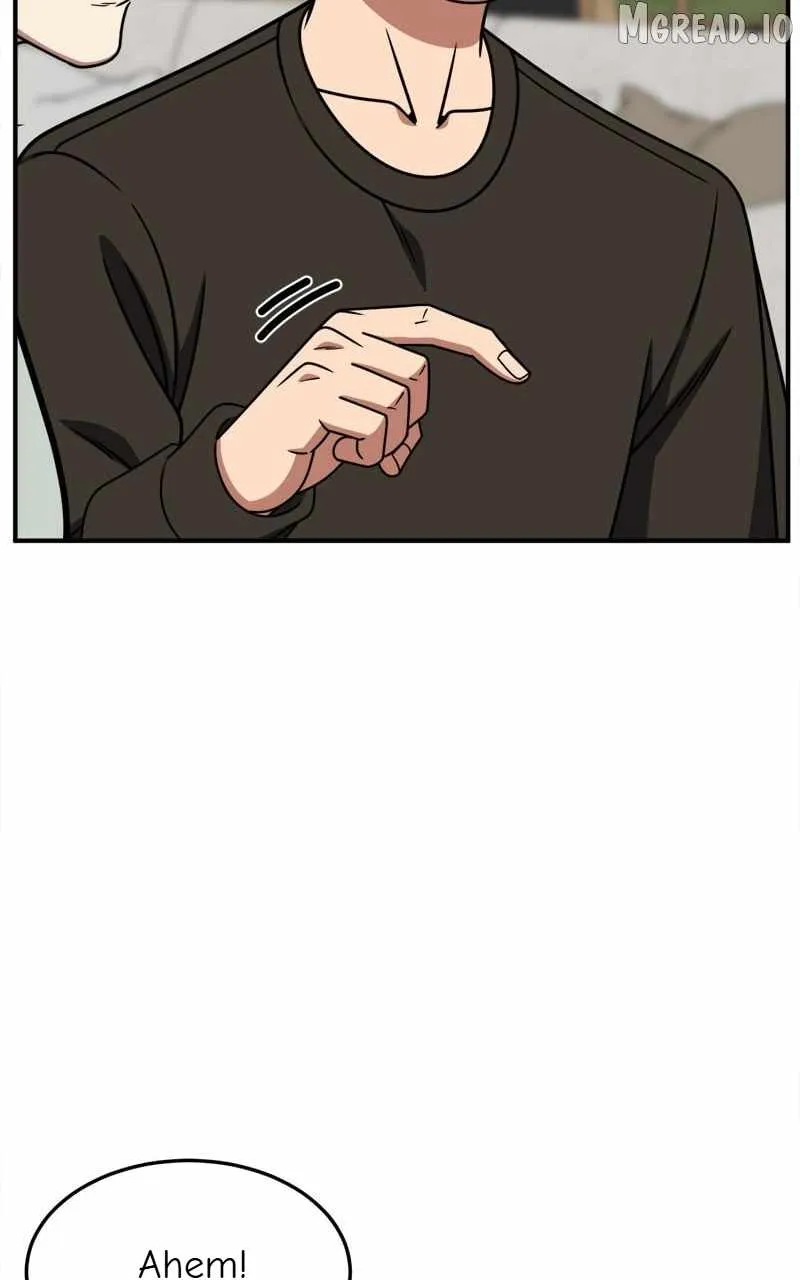 Read Change Me chapter 231 image 83 on Lezhin
