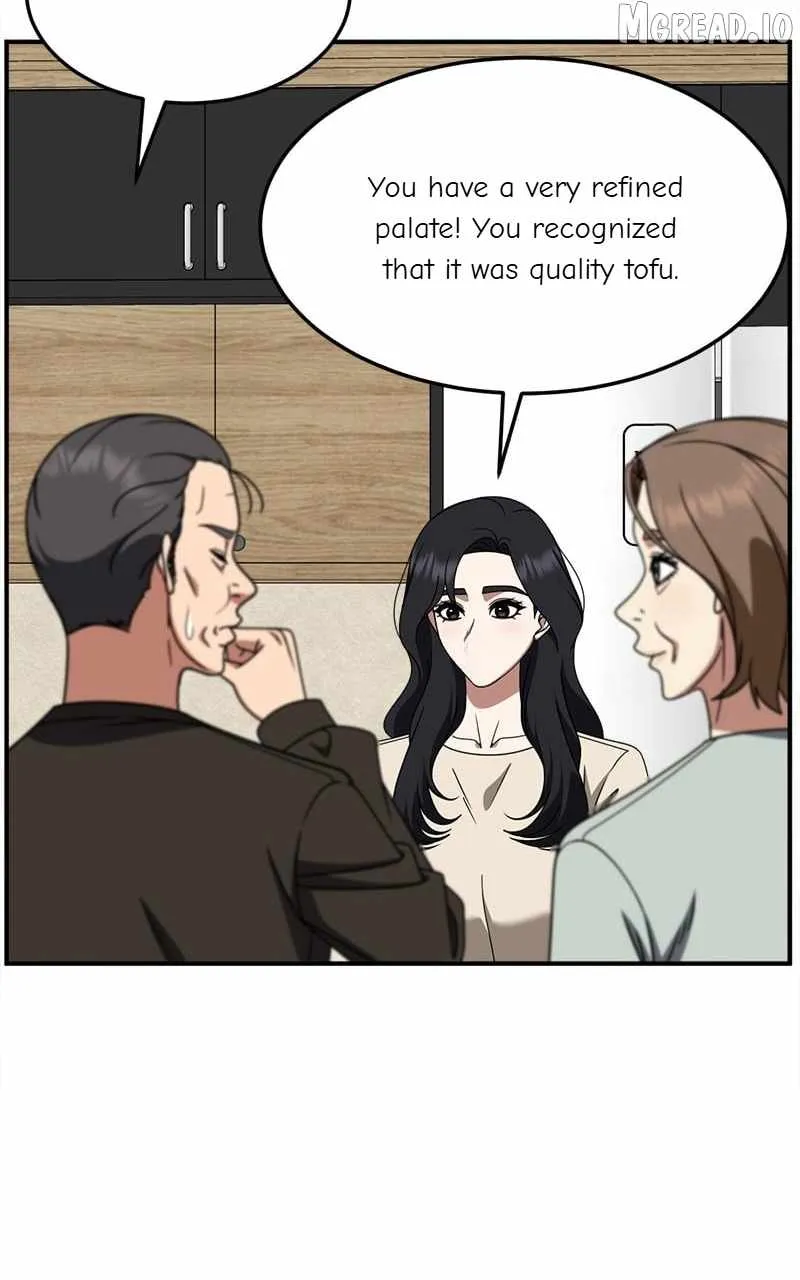 Read Change Me chapter 231 image 84 on Lezhin