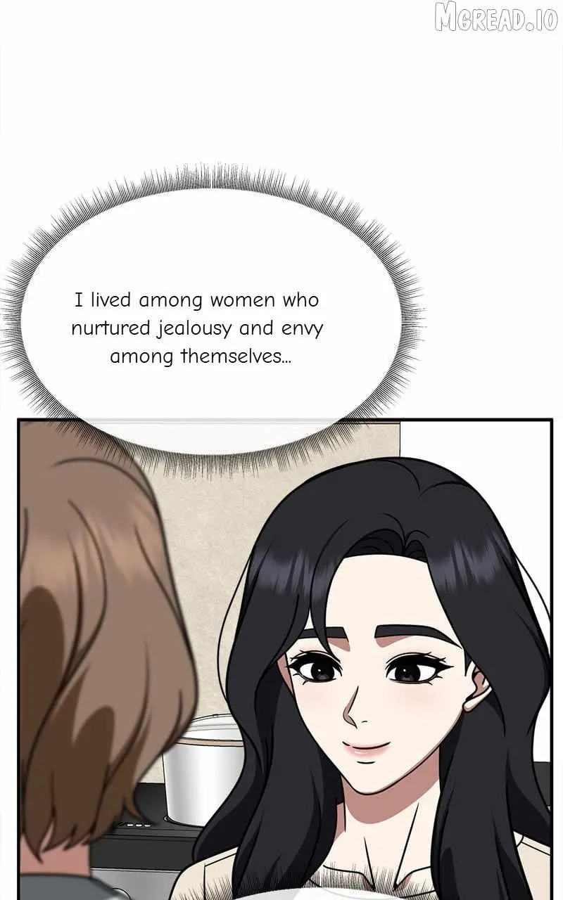 Read Change Me chapter 231 image 87 on Lezhin