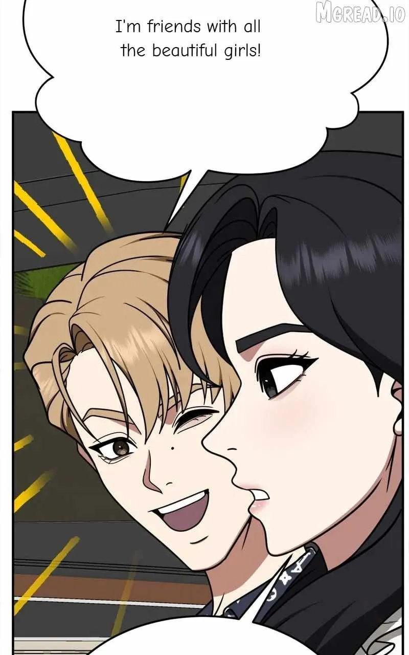 Read Change Me chapter 232 image 102 on Lezhin