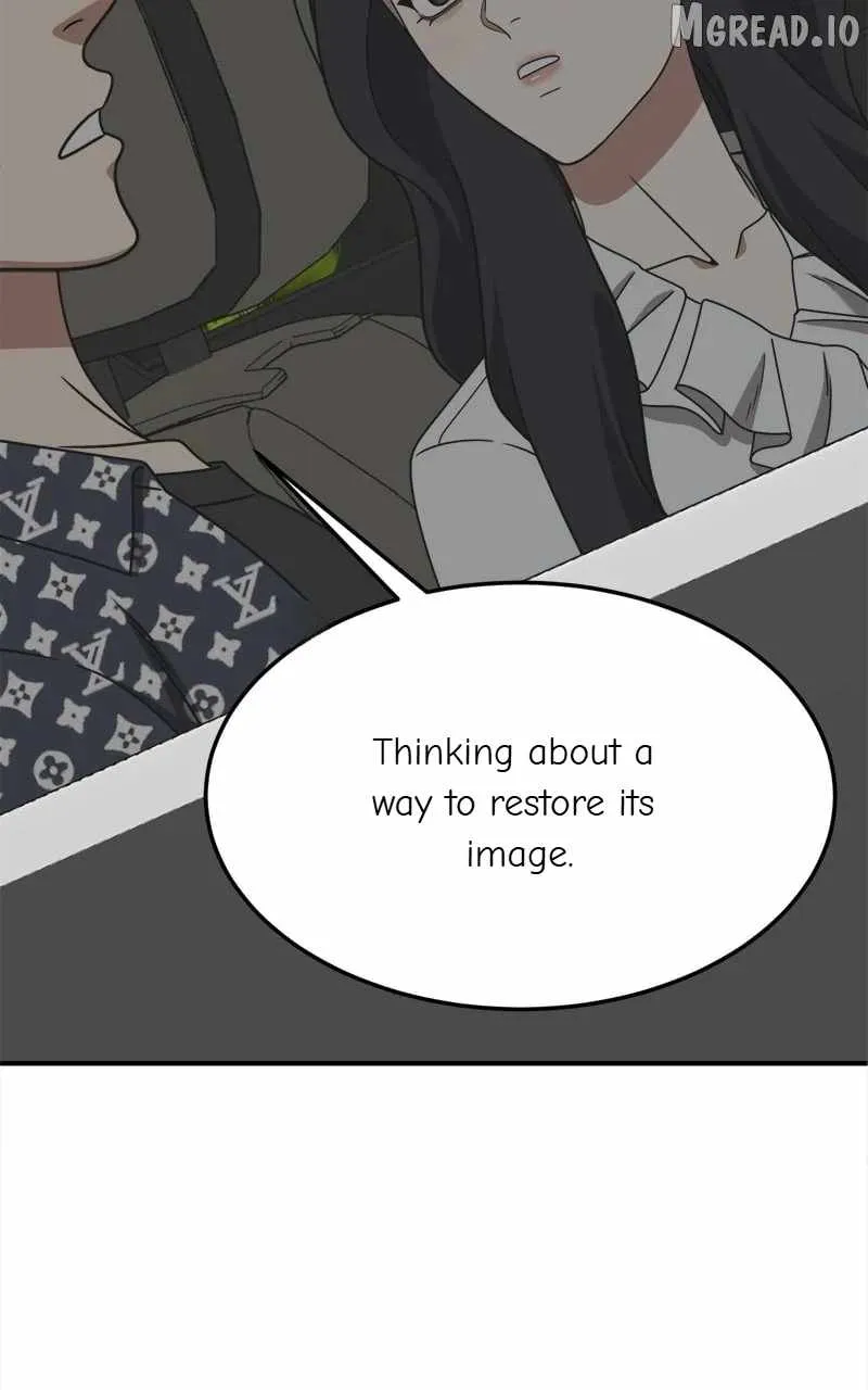 Read Change Me chapter 232 image 112 on Lezhin