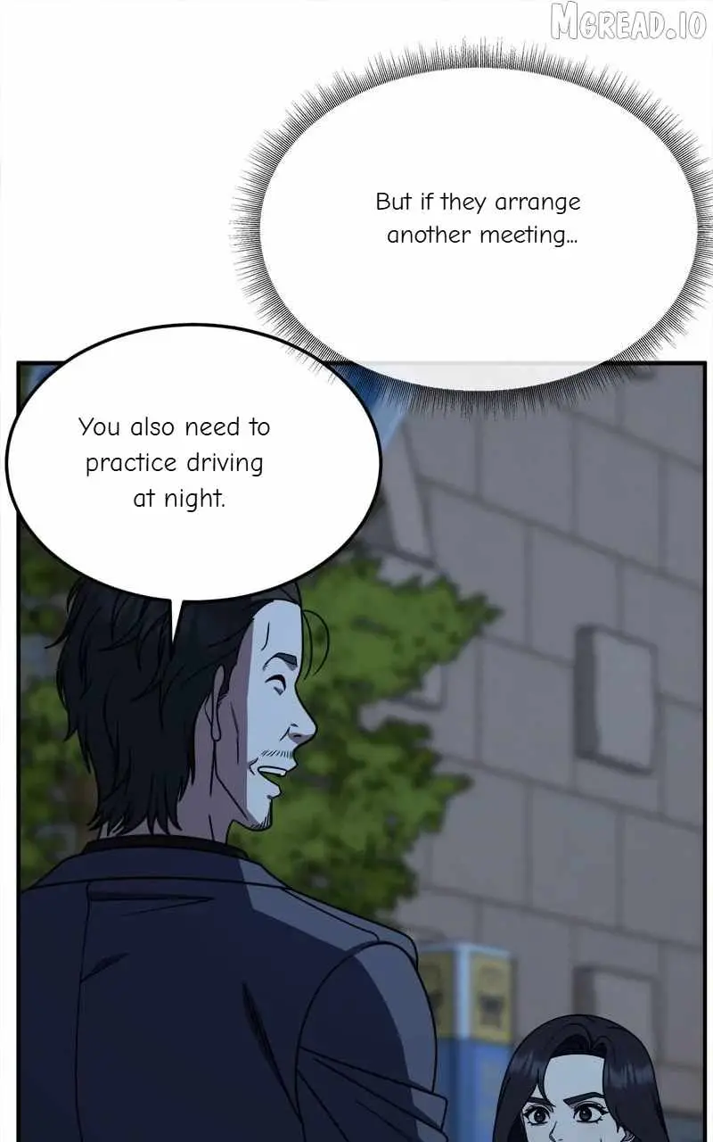 Read Change Me chapter 232 image 13 on Lezhin