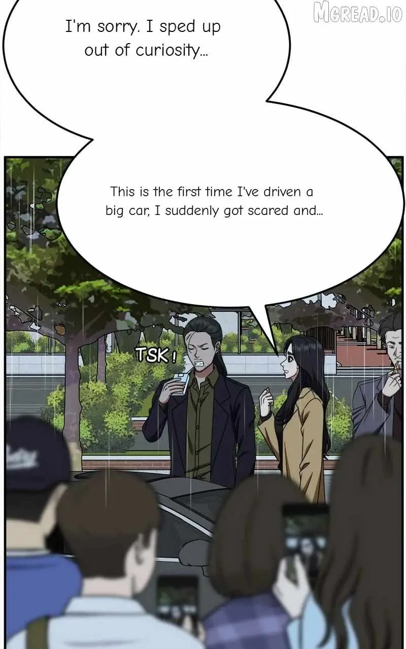 Read Change Me chapter 232 image 48 on Lezhin
