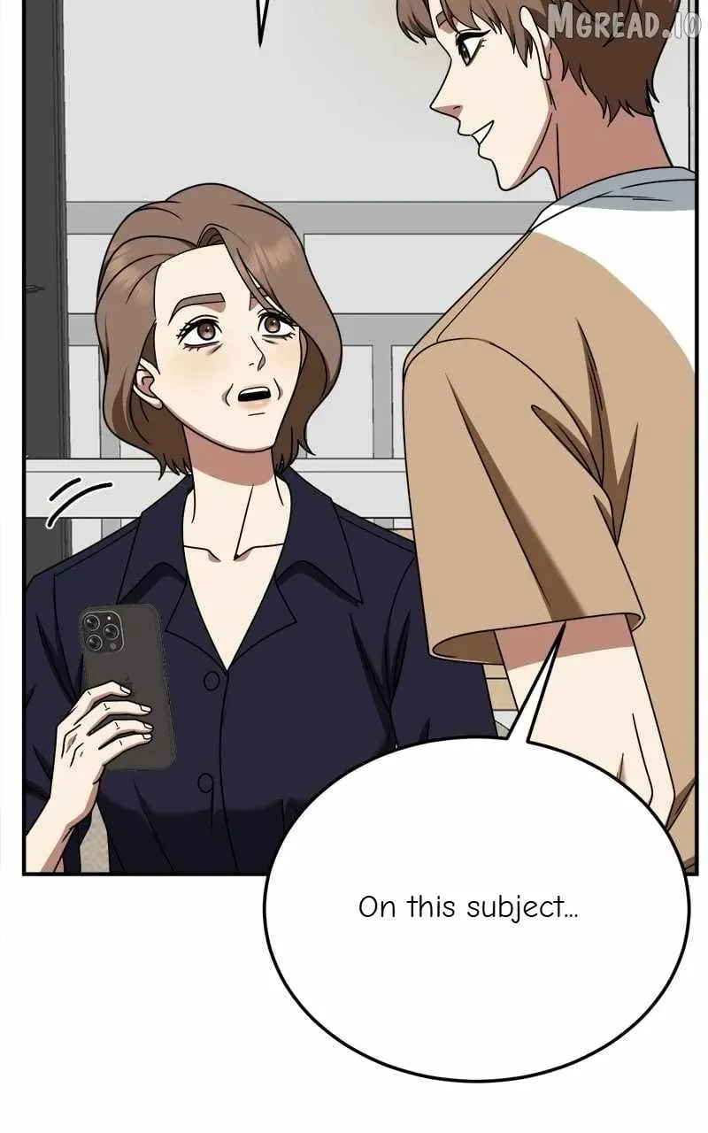 Read Change Me chapter 232 image 66 on Lezhin