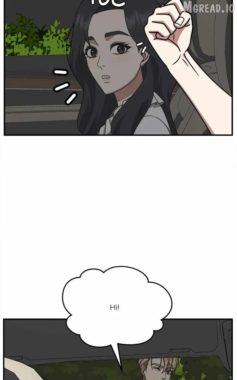 Read Change Me chapter 232 image 77 on Lezhin