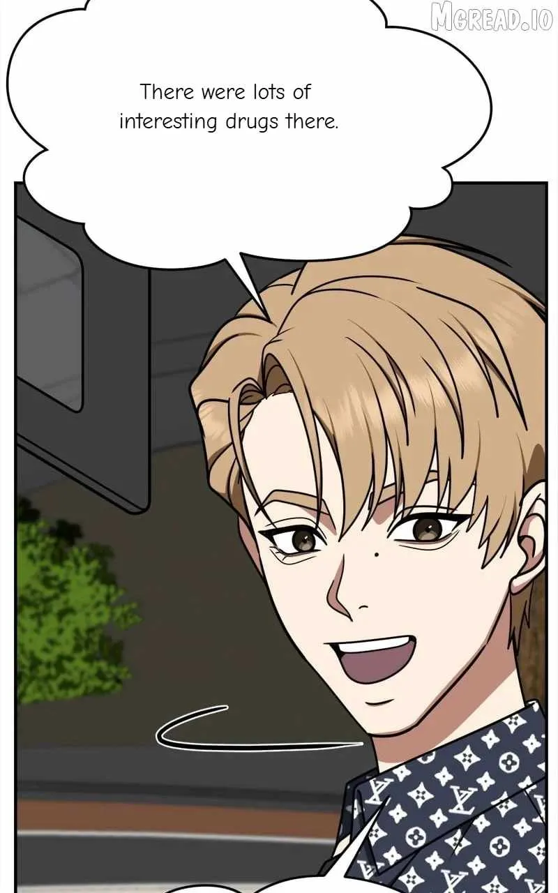 Read Change Me chapter 232 image 84 on Lezhin