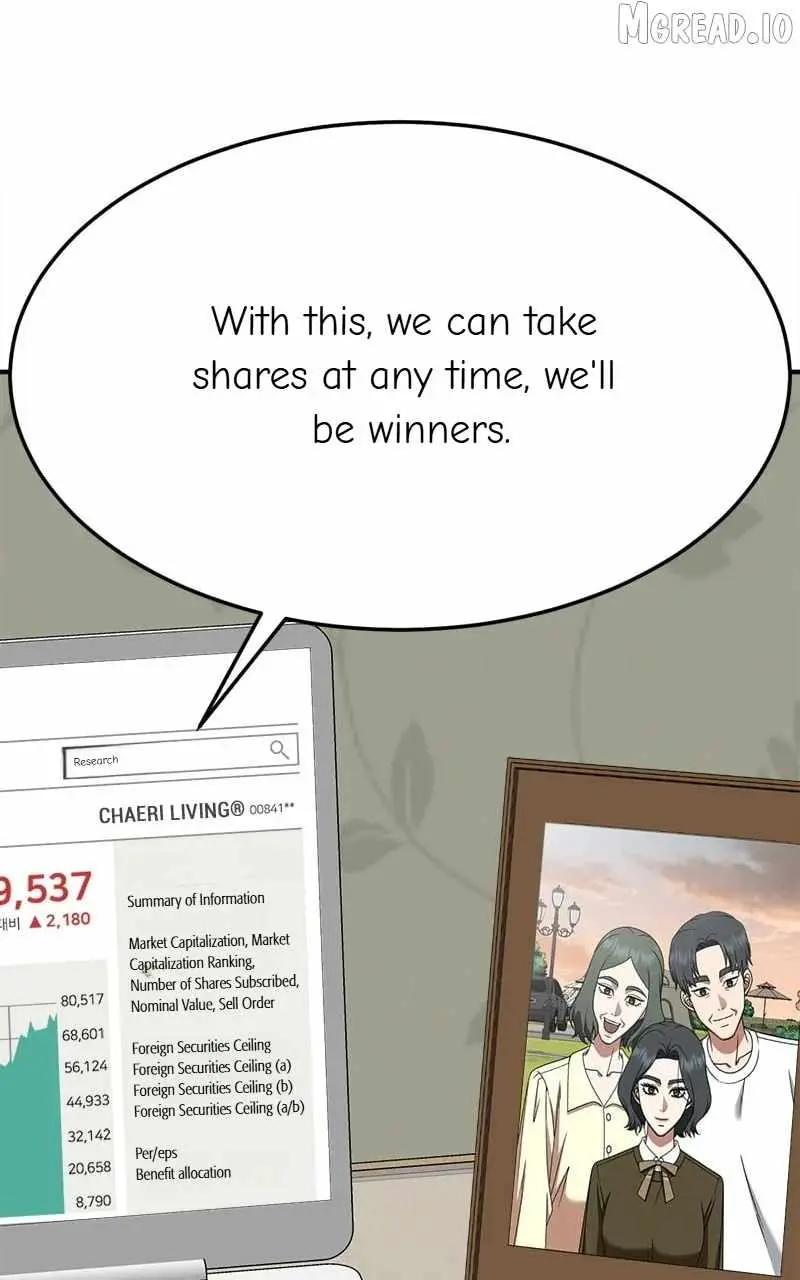 Read Change Me chapter 233 image 104 on Lezhin