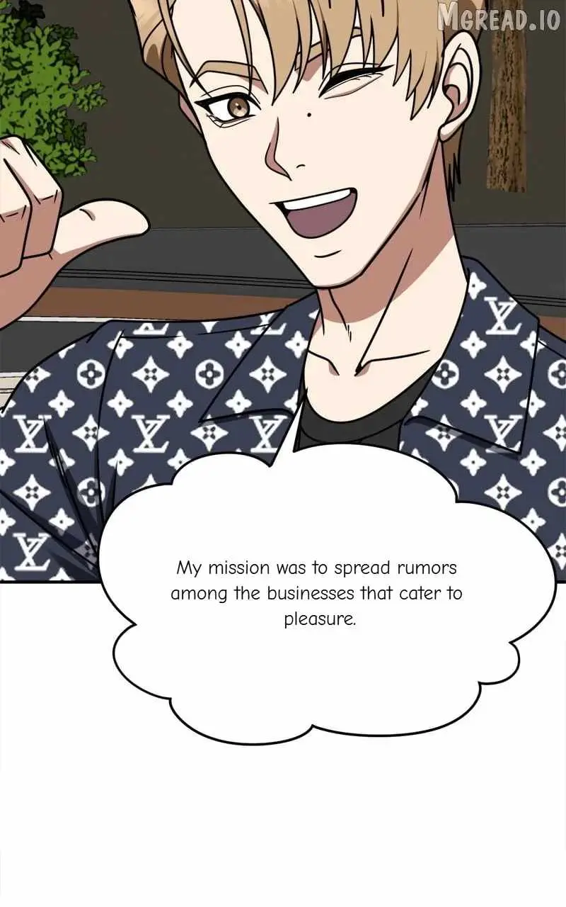 Read Change Me chapter 233 image 122 on Lezhin