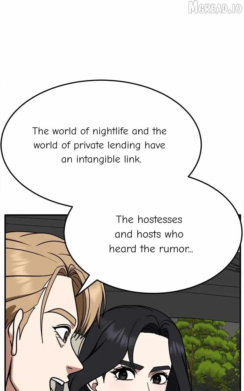 Read Change Me chapter 233 image 123 on Lezhin