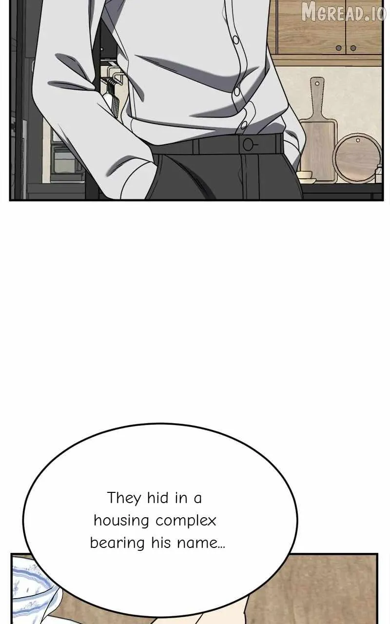 Read Change Me chapter 233 image 13 on Lezhin