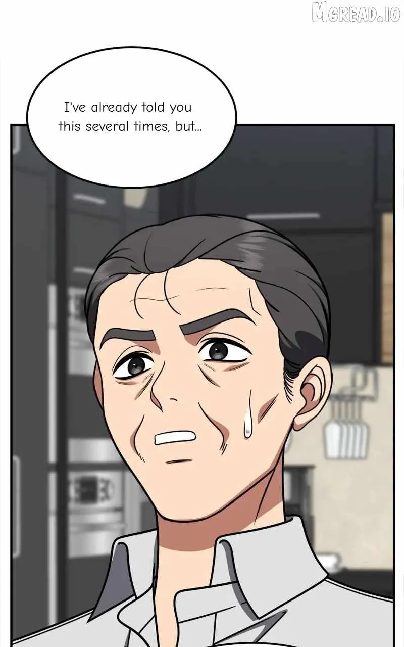 Read Change Me chapter 233 image 27 on Lezhin