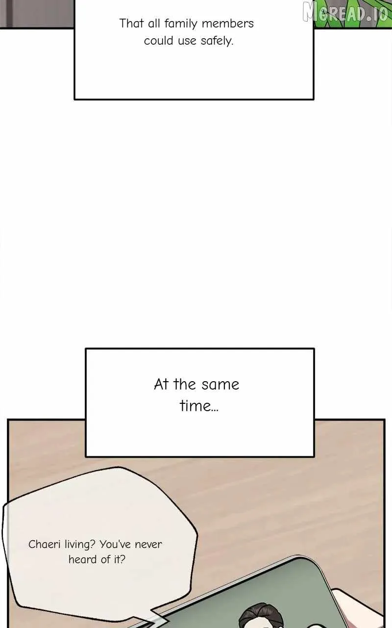 Read Change Me chapter 233 image 56 on Lezhin