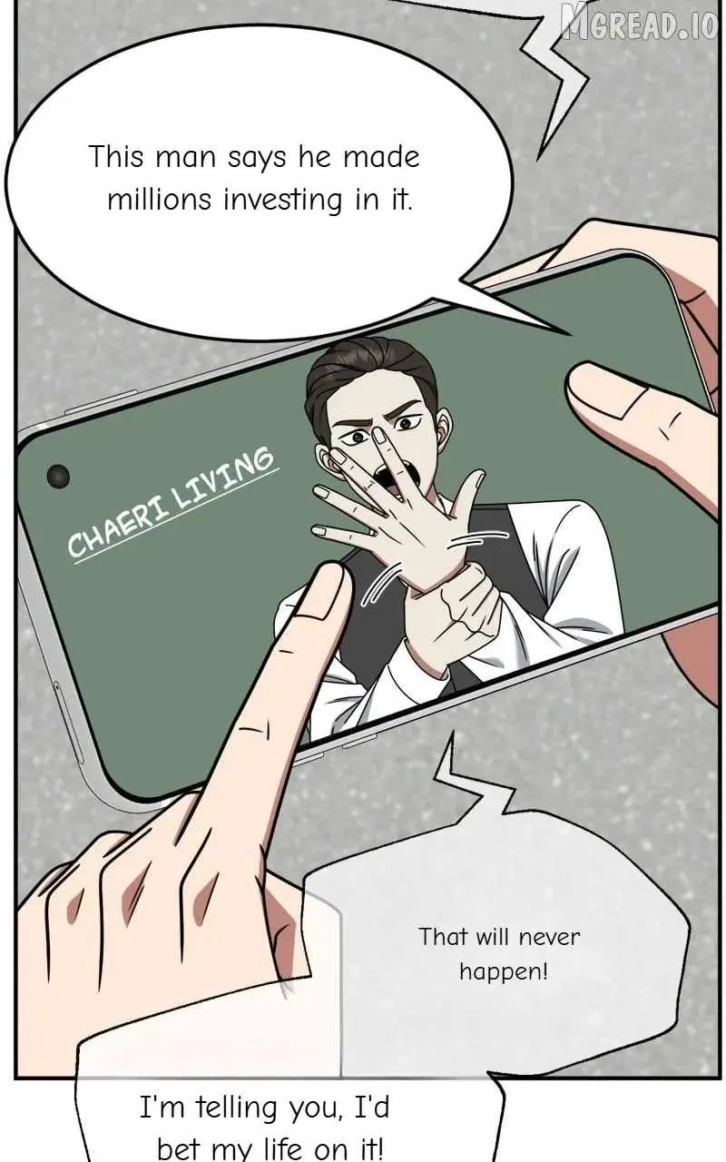 Read Change Me chapter 233 image 66 on Lezhin