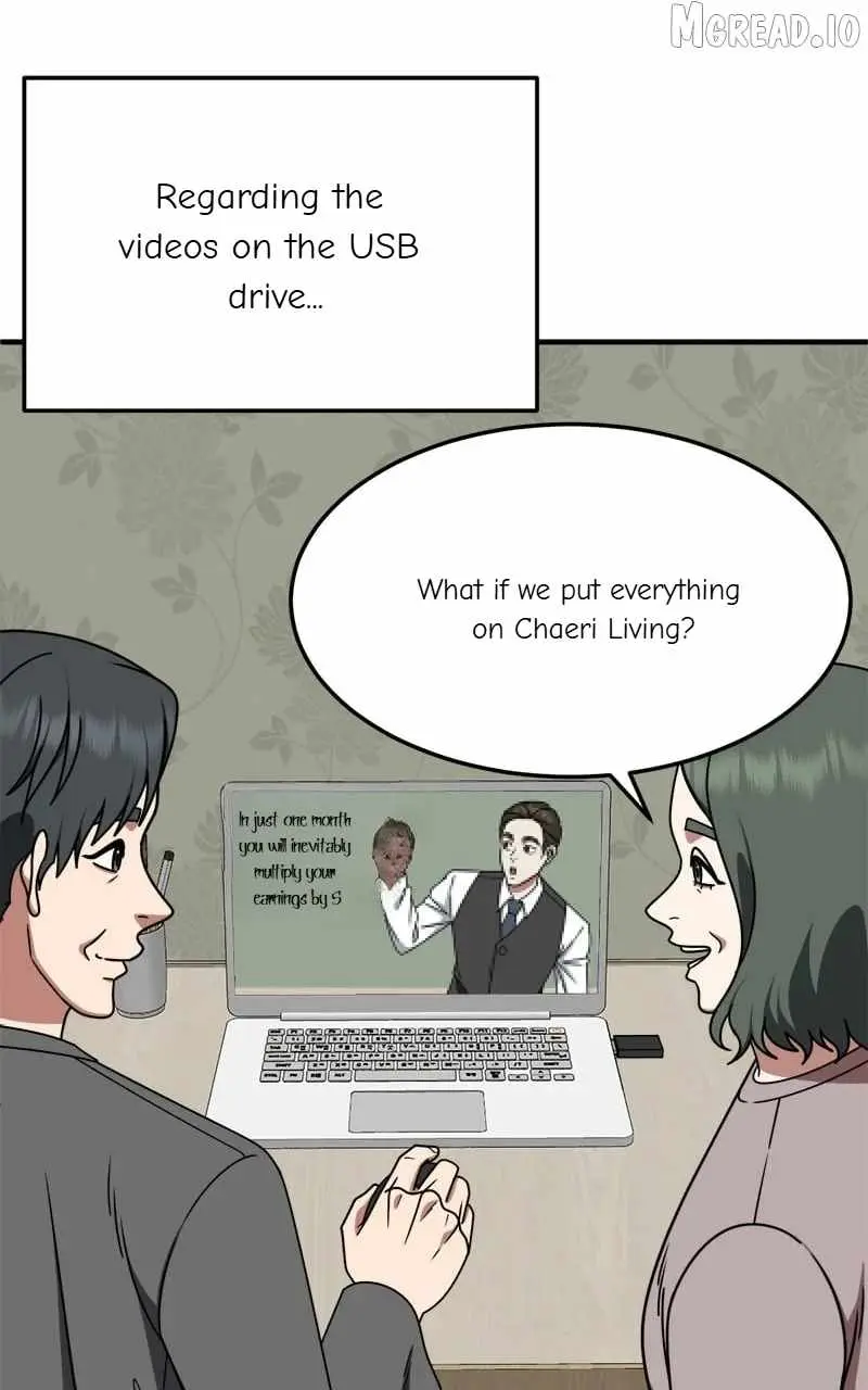 Read Change Me chapter 233 image 74 on Lezhin