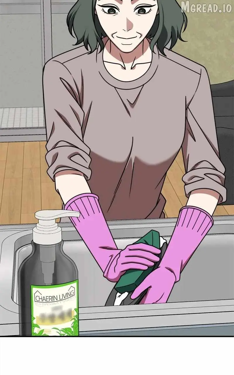 Read Change Me chapter 233 image 86 on Lezhin