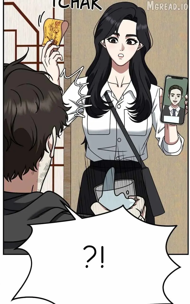 Read Change Me chapter 234 image 105 on Lezhin