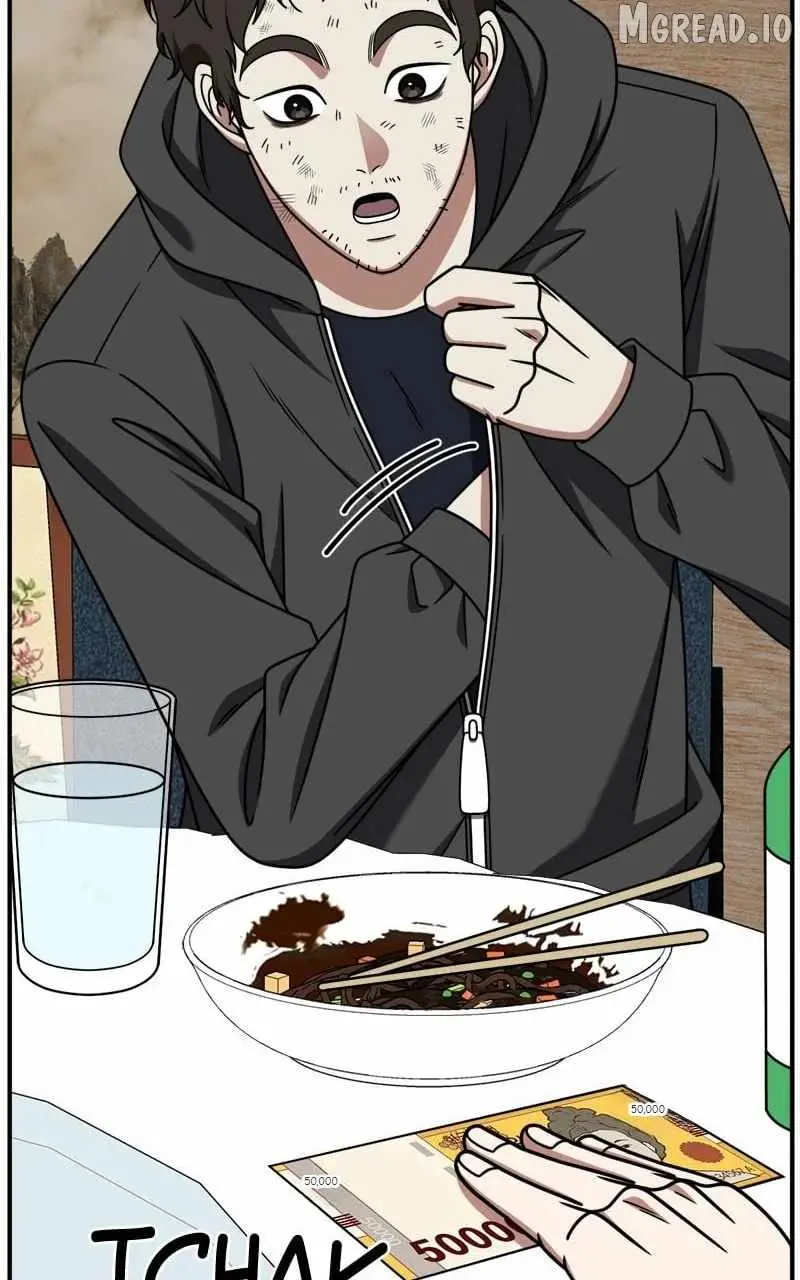 Read Change Me chapter 234 image 108 on Lezhin