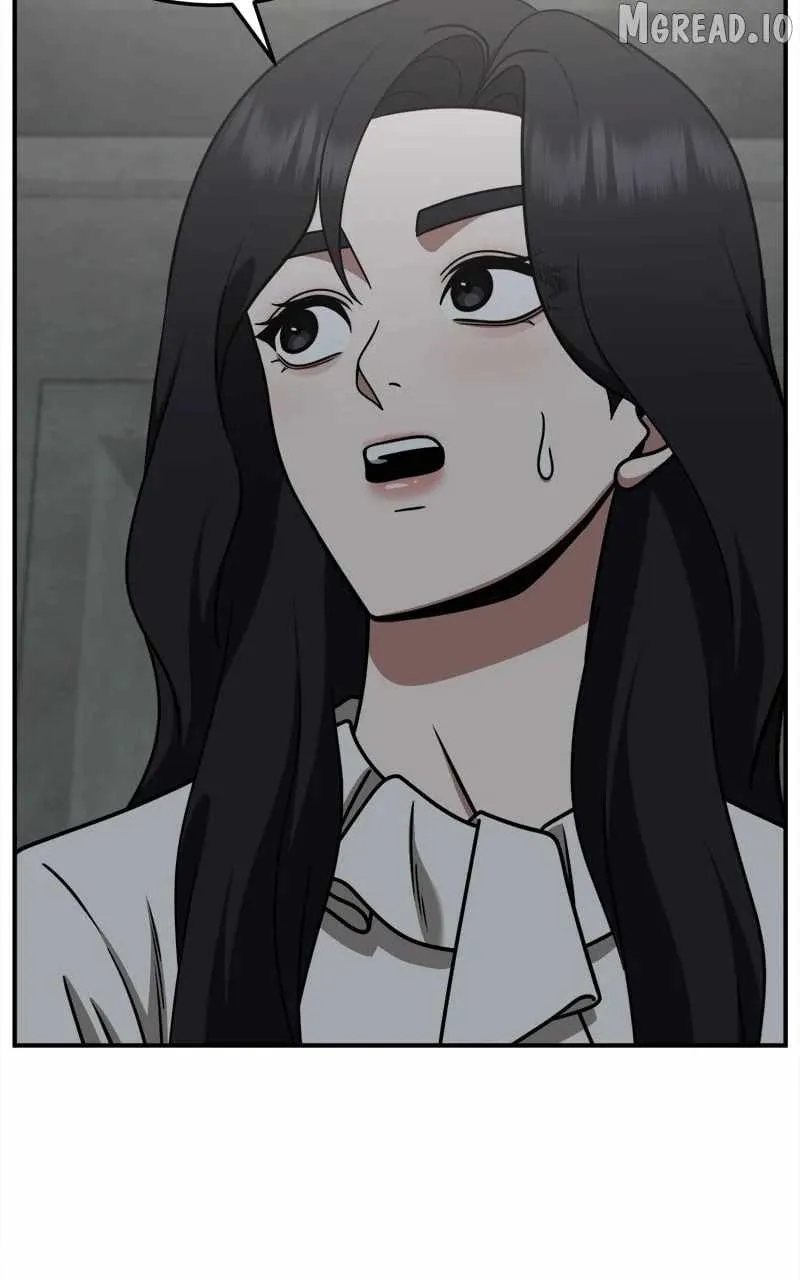 Read Change Me chapter 234 image 16 on Lezhin