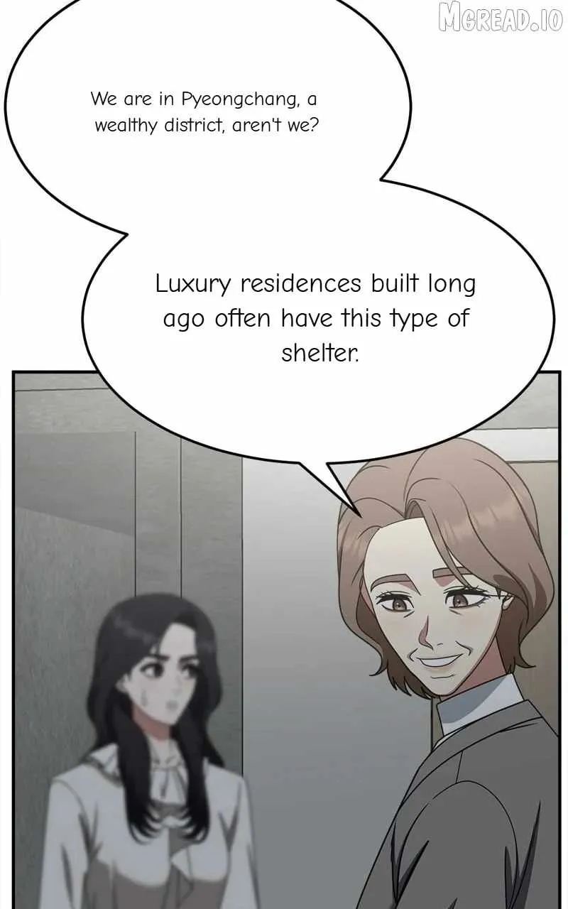 Read Change Me chapter 234 image 20 on Lezhin