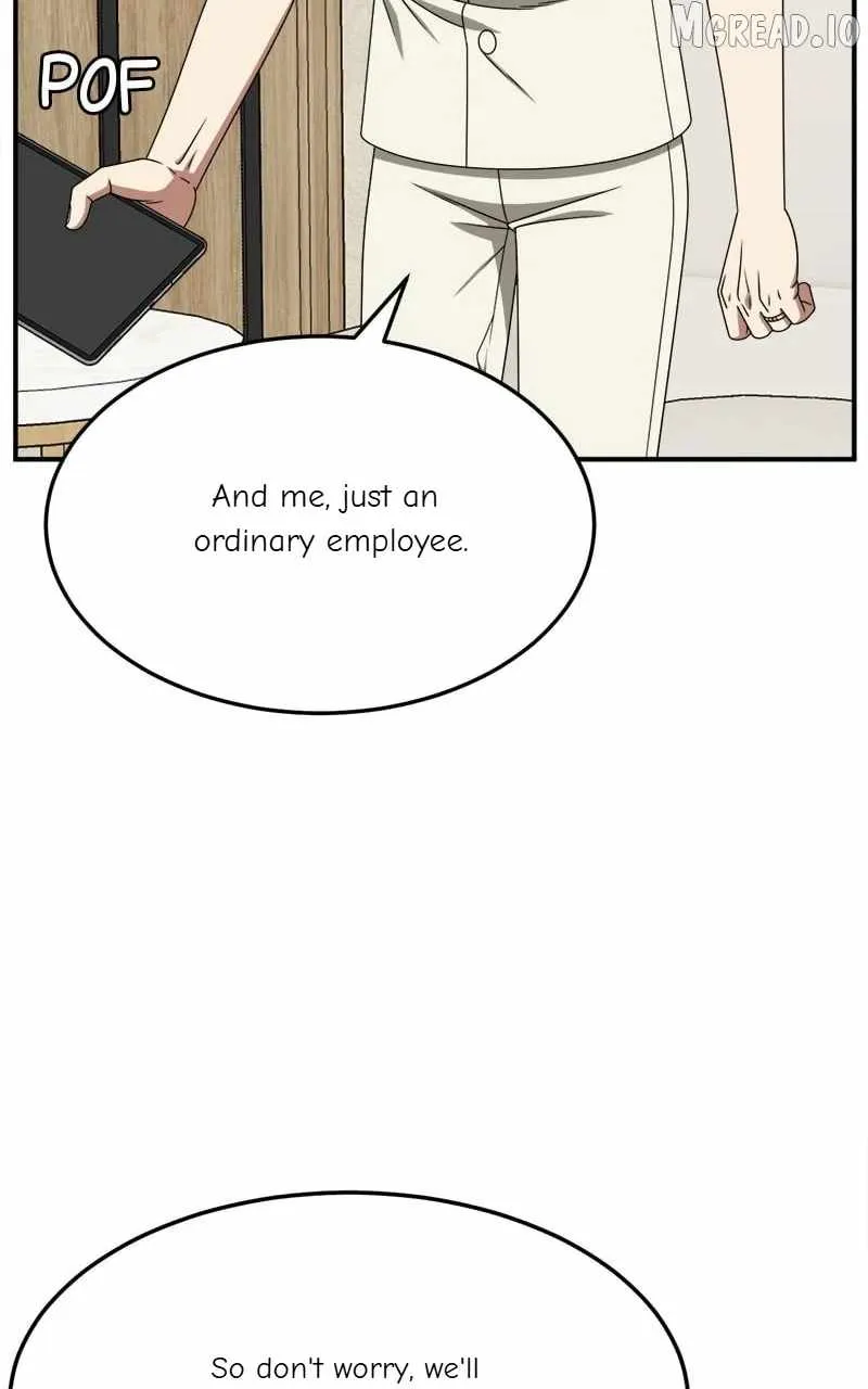 Read Change Me chapter 234 image 40 on Lezhin