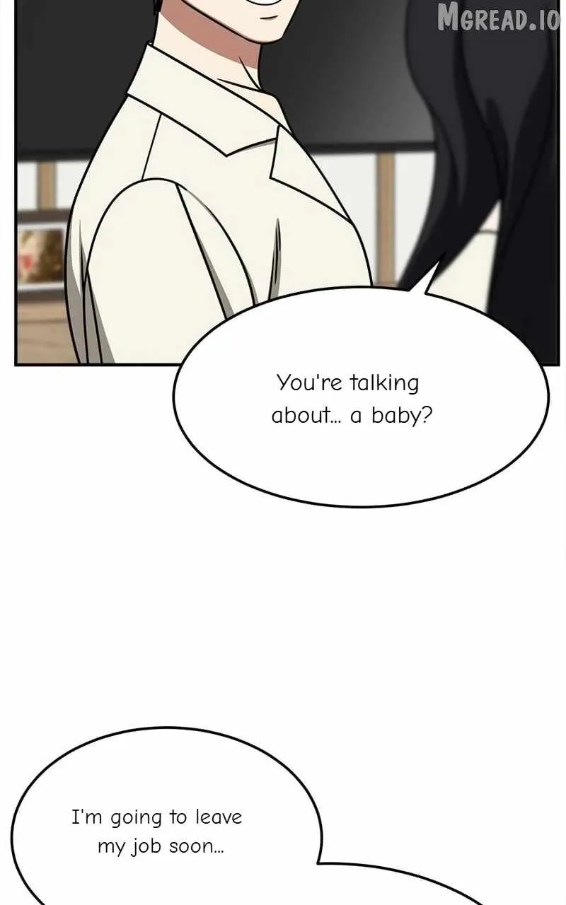 Read Change Me chapter 234 image 54 on Lezhin