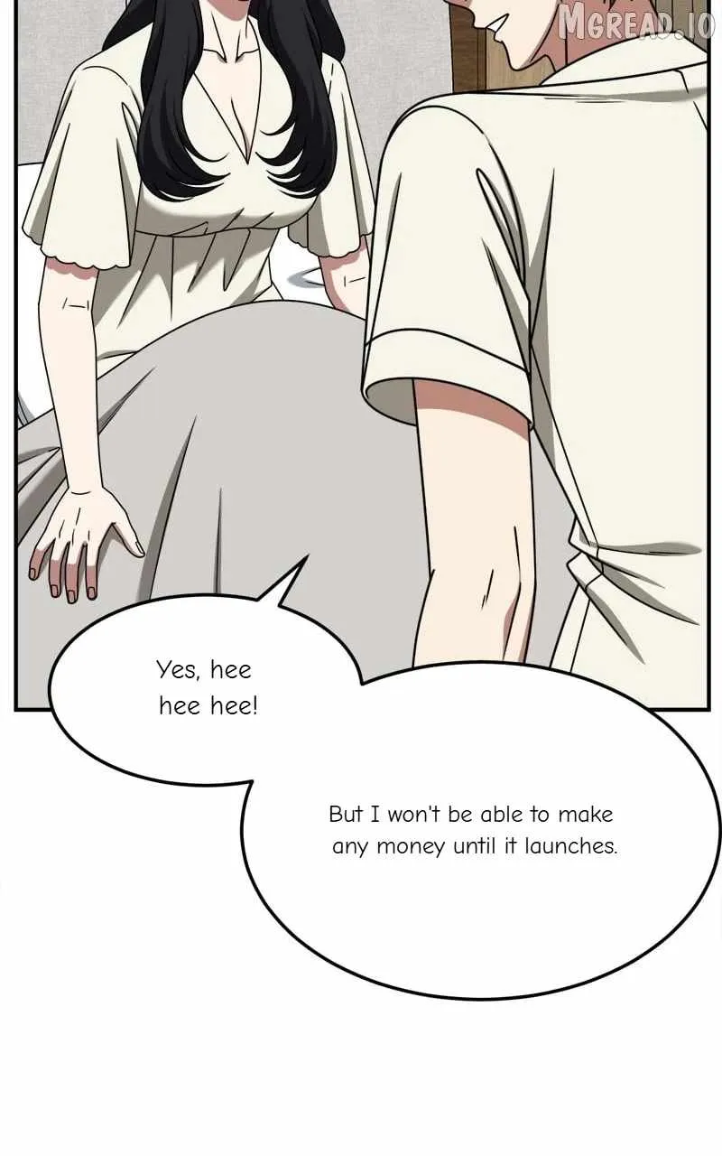 Read Change Me chapter 234 image 57 on Lezhin