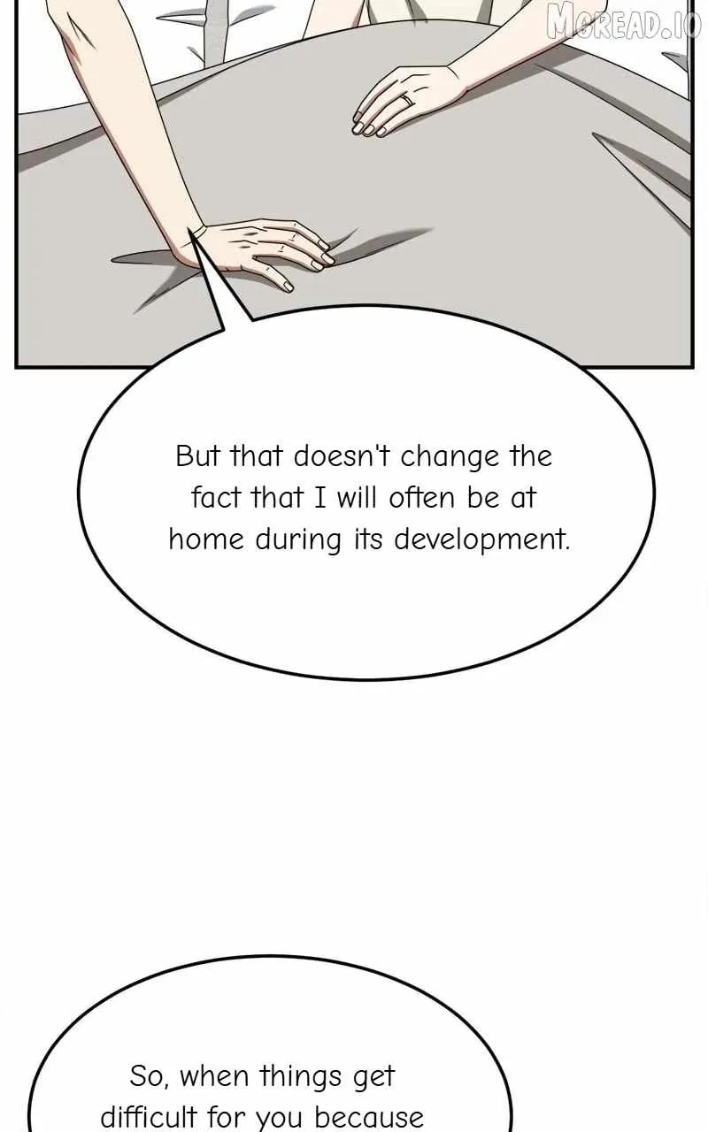 Read Change Me chapter 234 image 59 on Lezhin