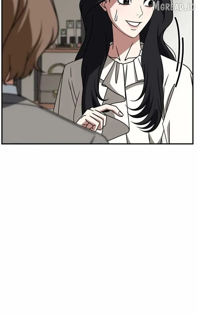 Read Change Me chapter 234 image 6 on Lezhin