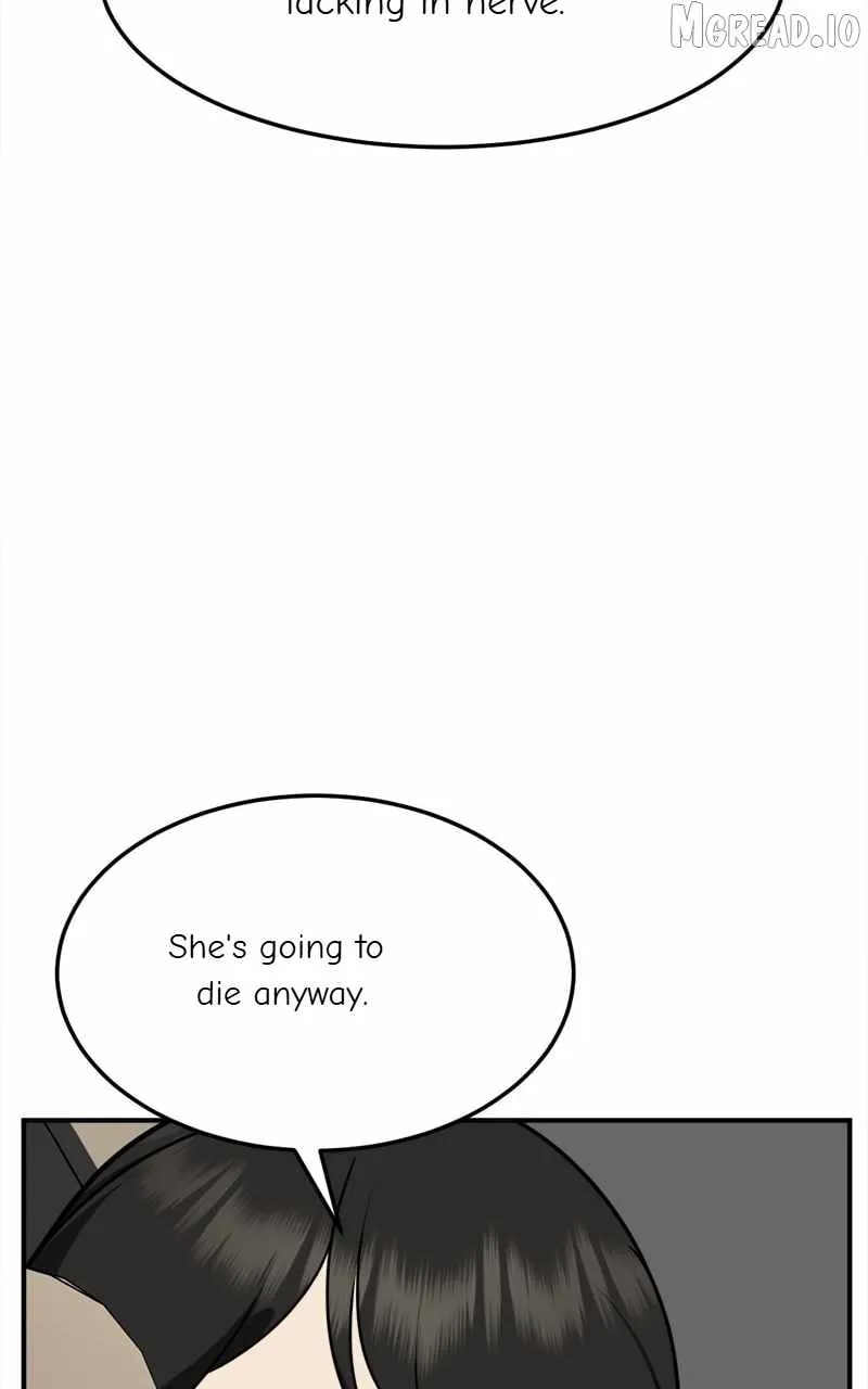 Read Change Me chapter 235 image 123 on Lezhin