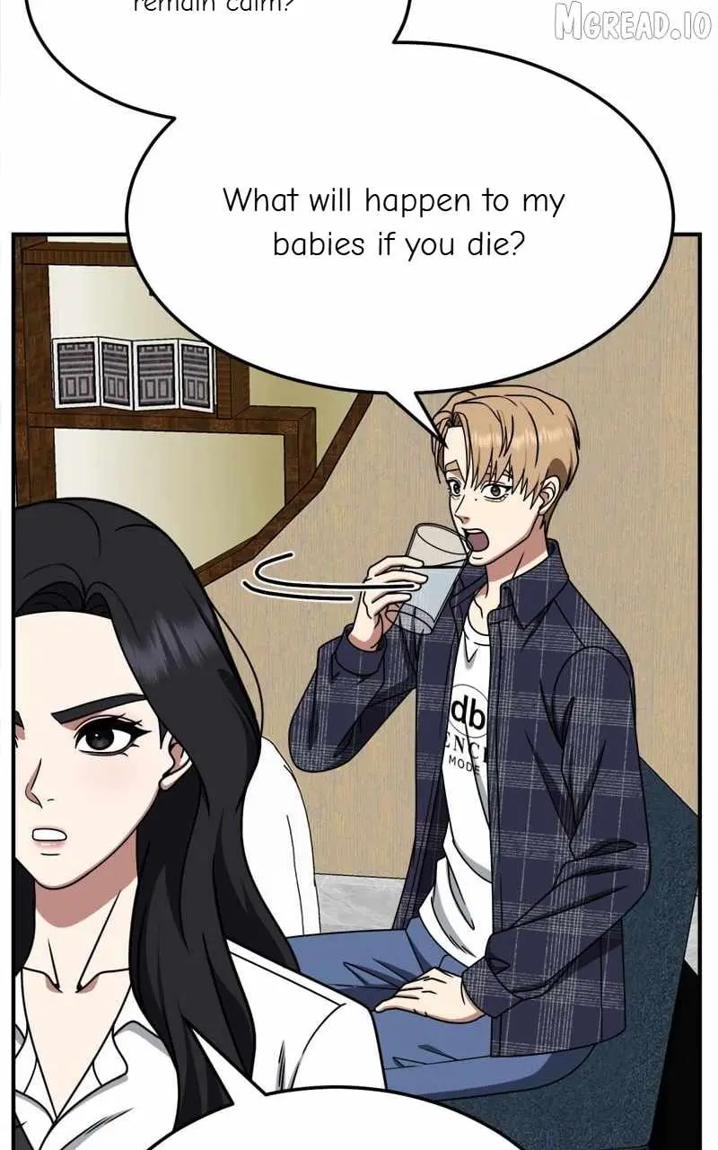 Read Change Me chapter 235 image 15 on Lezhin