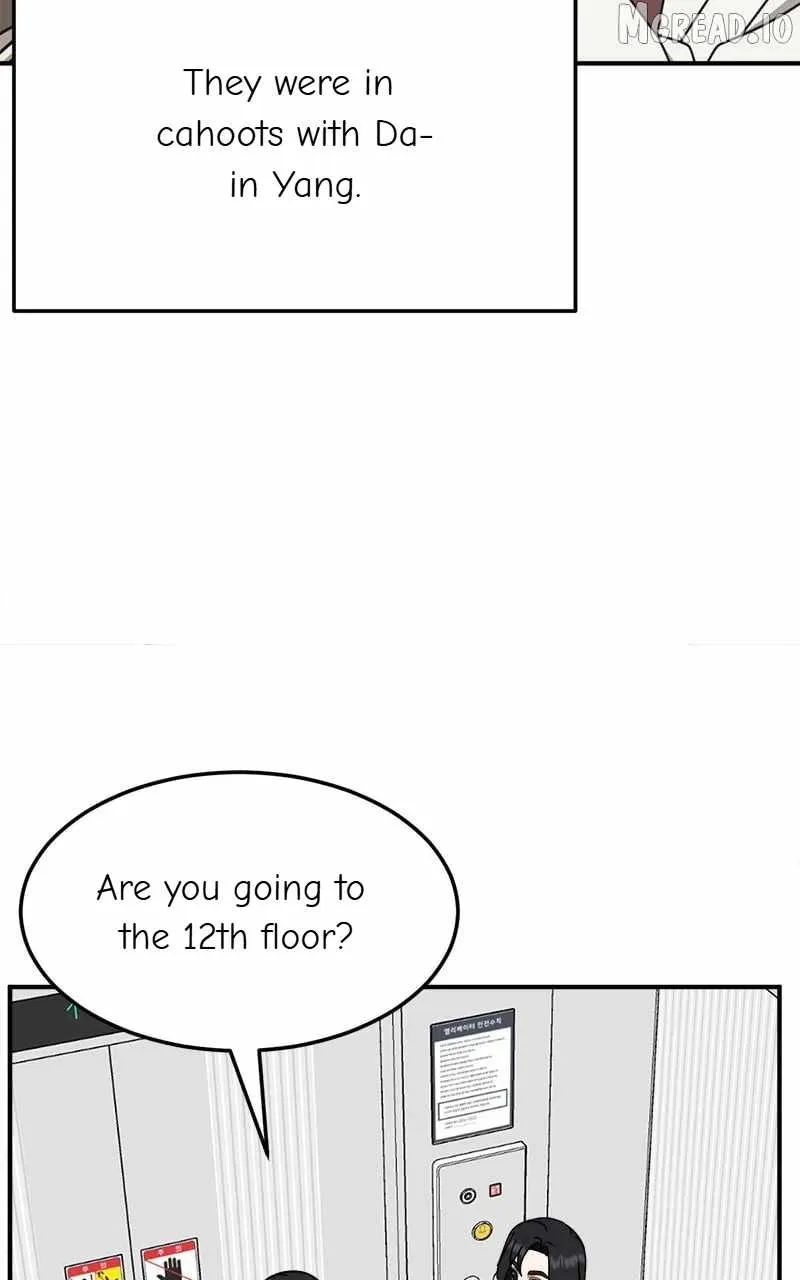 Read Change Me chapter 235 image 32 on Lezhin