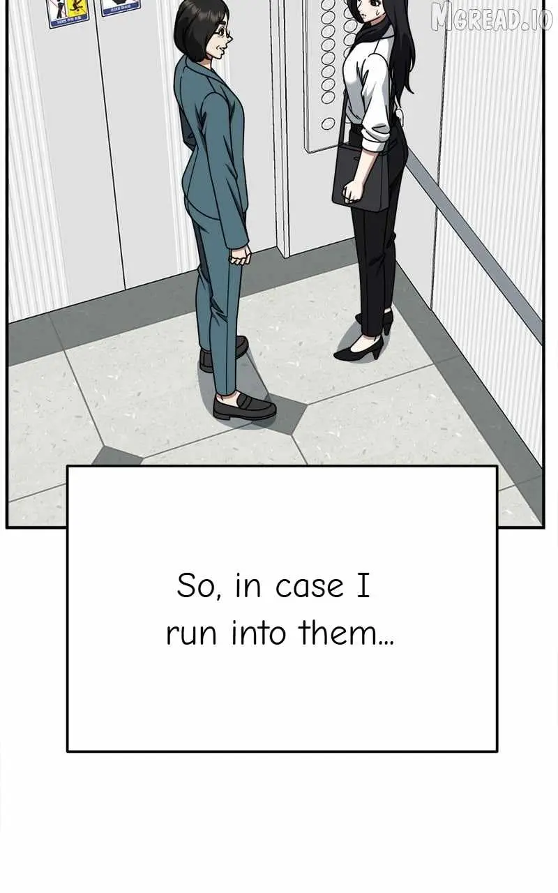 Read Change Me chapter 235 image 33 on Lezhin