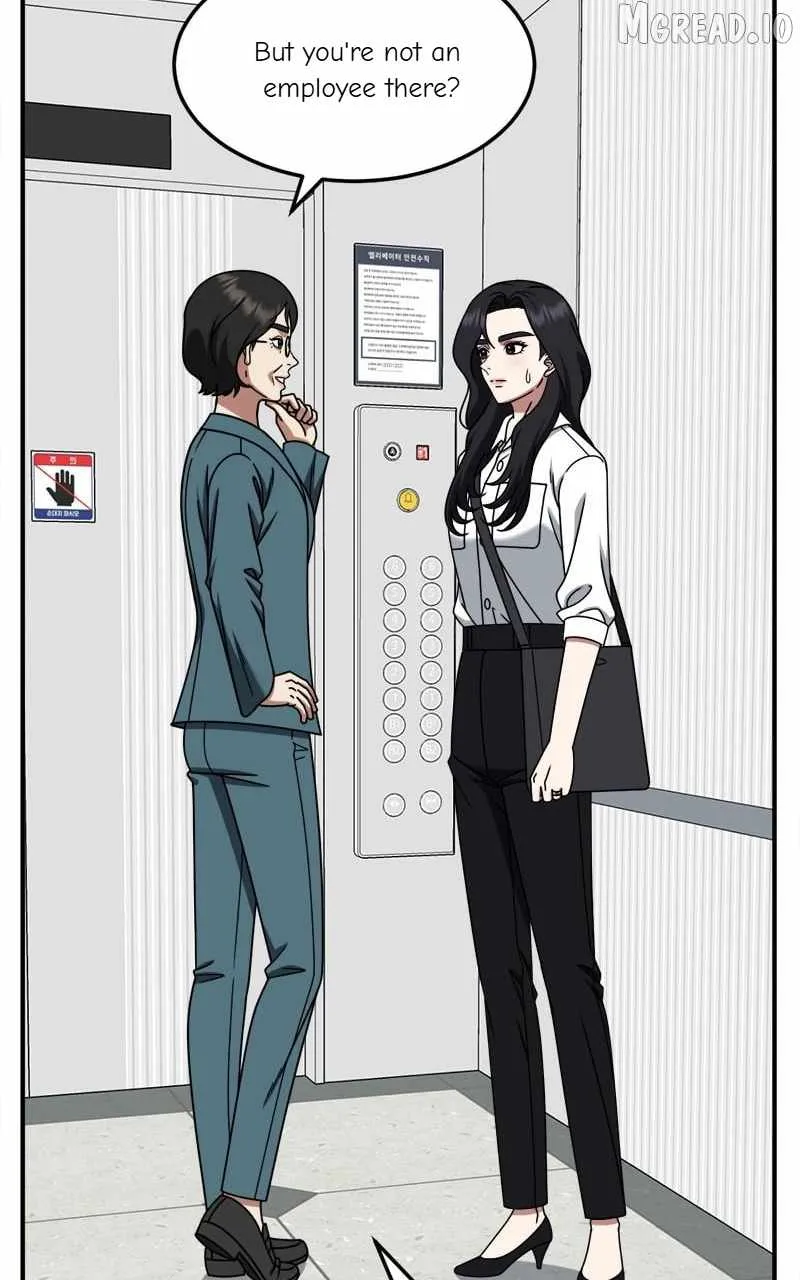 Read Change Me chapter 235 image 36 on Lezhin