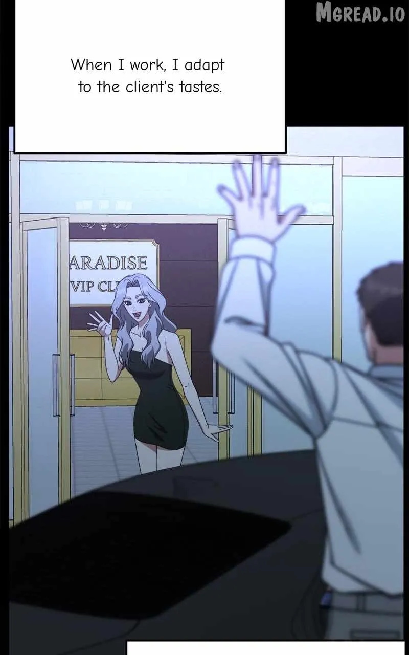 Read Change Me chapter 235 image 56 on Lezhin