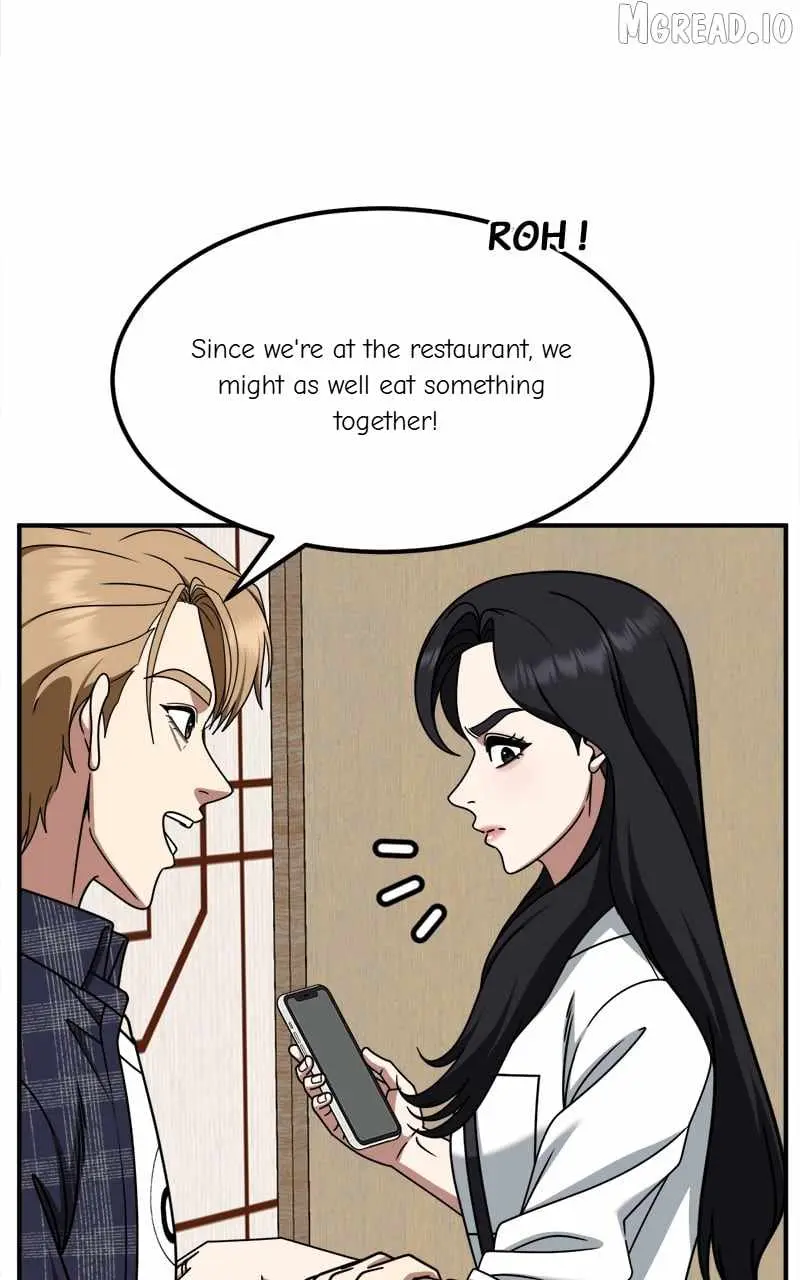 Read Change Me chapter 235 image 6 on Lezhin