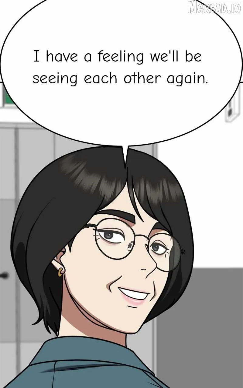 Read Change Me chapter 235 image 68 on Lezhin