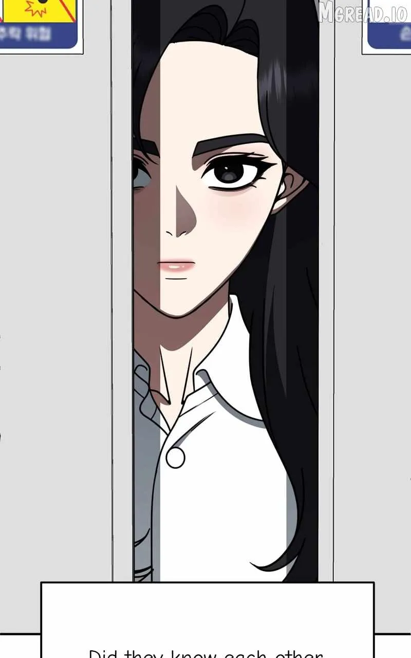 Read Change Me chapter 235 image 70 on Lezhin