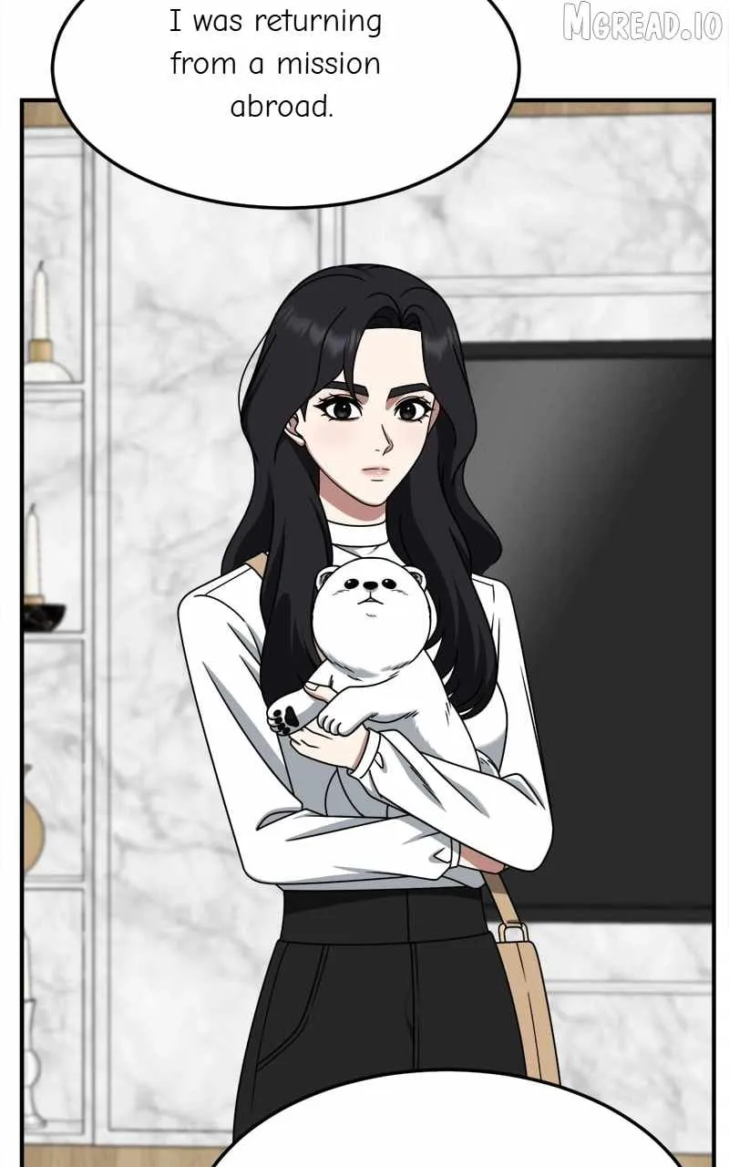 Read Change Me chapter 235 image 81 on Lezhin