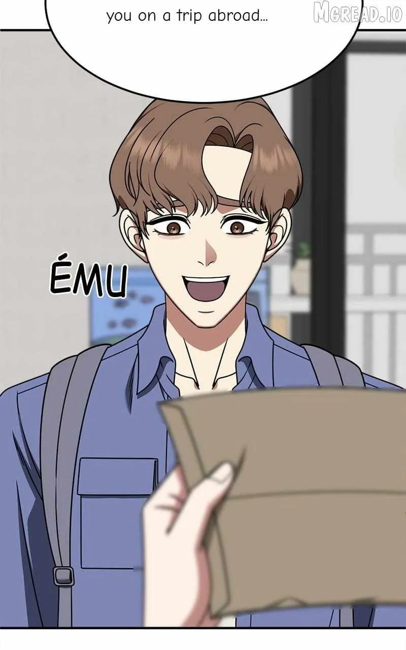Read Change Me chapter 235 image 97 on Lezhin