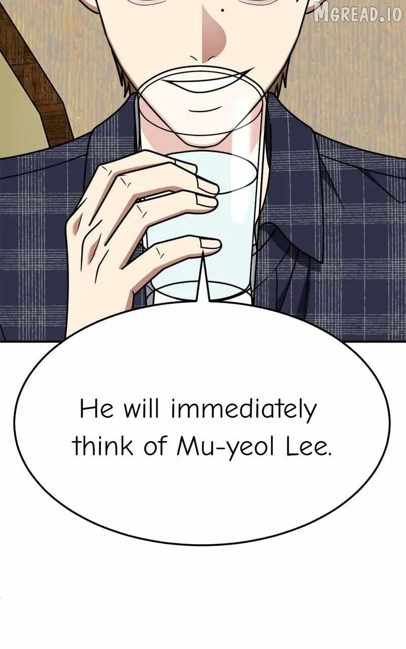 Read Change Me chapter 236 image 12 on Lezhin