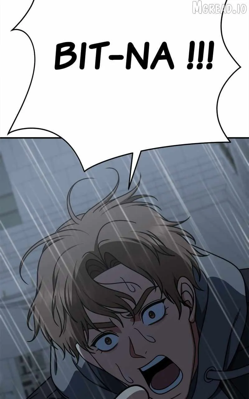 Read Change Me chapter 236 image 138 on Lezhin