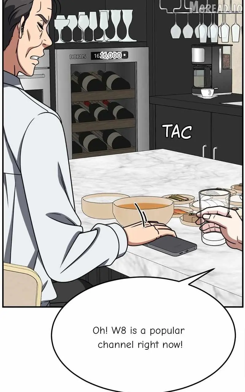 Read Change Me chapter 236 image 20 on Lezhin
