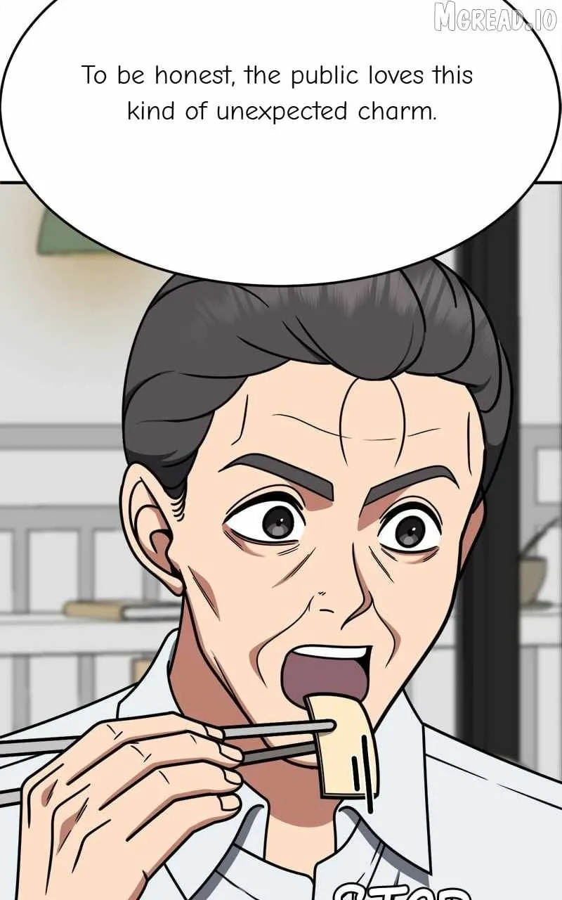 Read Change Me chapter 236 image 32 on Lezhin