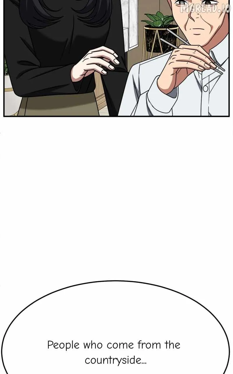 Read Change Me chapter 236 image 40 on Lezhin