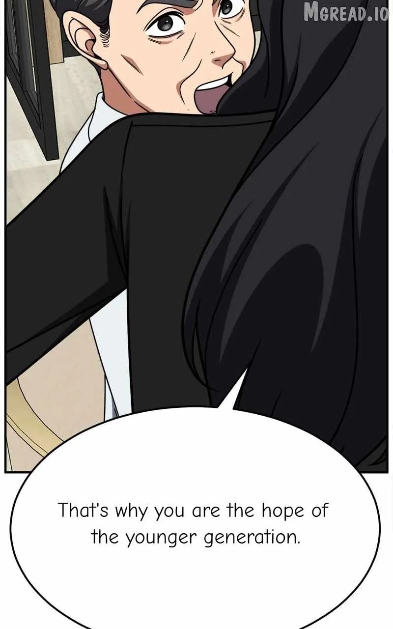 Read Change Me chapter 236 image 43 on Lezhin