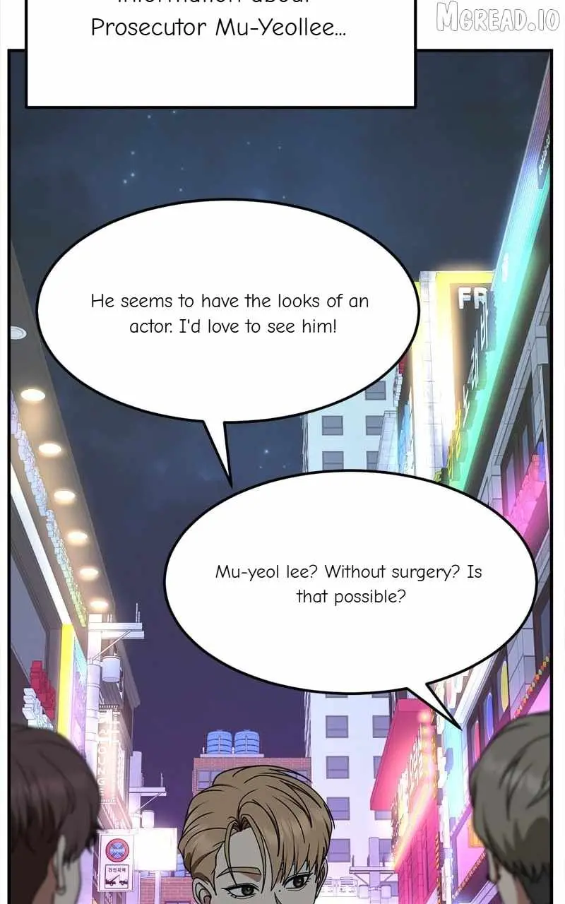 Read Change Me chapter 236 image 5 on Lezhin