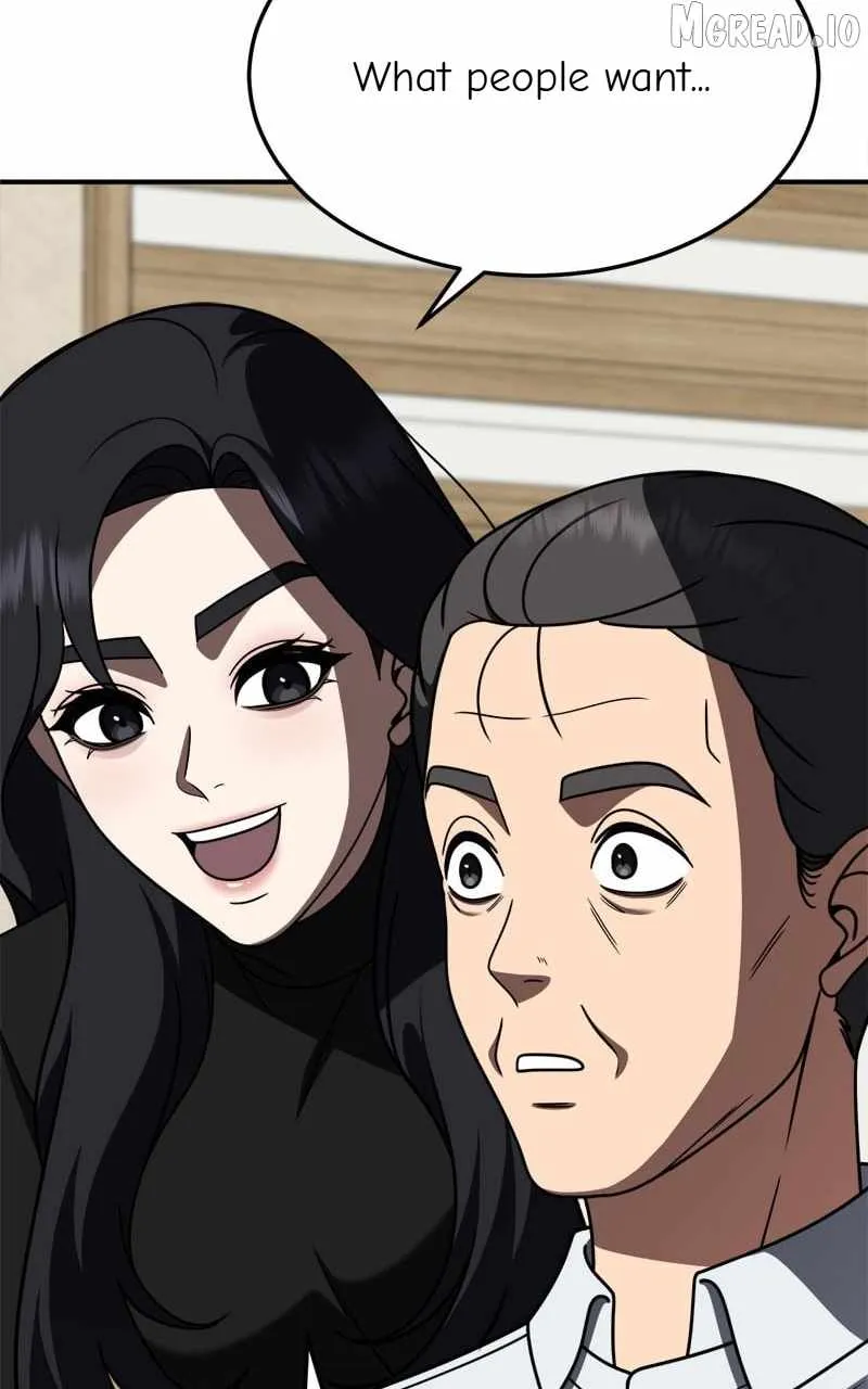 Read Change Me chapter 236 image 50 on Lezhin